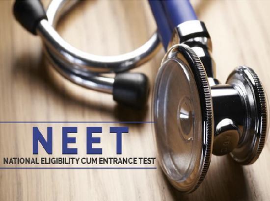NEET UG 2025 exam kicks off amid tight security measures