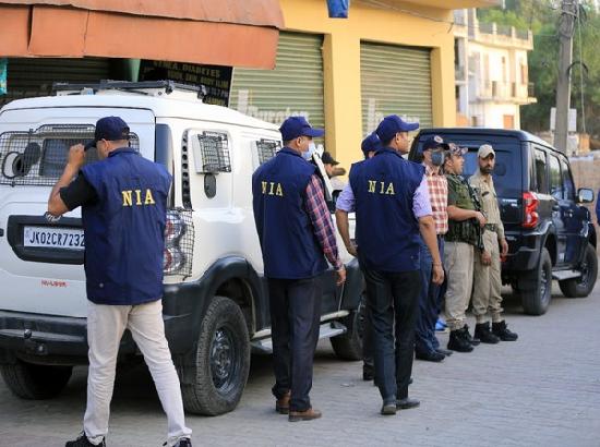Terror conspiracy case: NIA raids three places in Kashmir, seizes incriminating materials