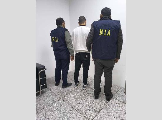 Anmol Bishnoi produced before special NIA court at Patiala House