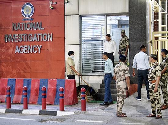NIA court sentences two Lucknow men to 20 months jail in Al-Qaeda linked terror conspiracy case