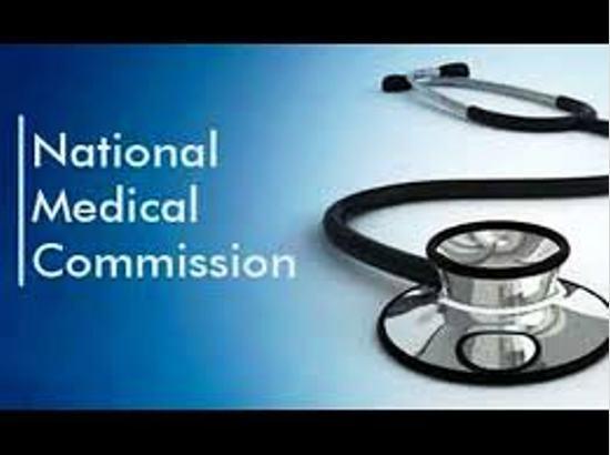 Dr.  B.R.  National Medical Commission approves Ambedkar State Institute of Medical Sciences