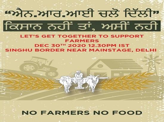 NRIs Chalo Delhi: Punjabis abroad flying India to join farmers' protest