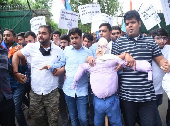 NSUI protests against killing of civilians, jawans in J-K
