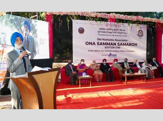 ONA Samman Samaroh organized by The Old Nabhaites Association