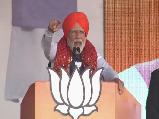 Family that controls Congress avenges old enmity against Punjab: PM Modi (Watch Video) 