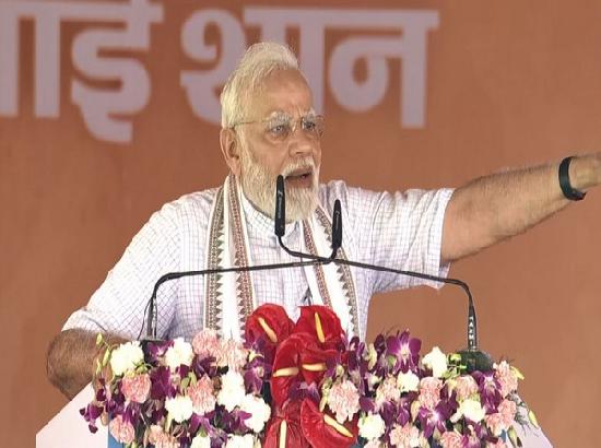 LIVE: You will not only choose PM, but also future of the country: PM Modi in Haryana's