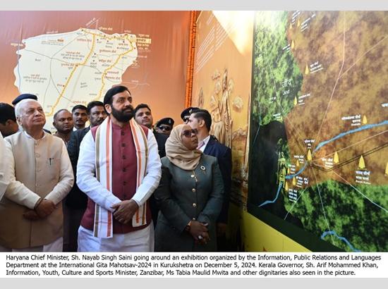 Haryana CM Nayab Saini inaugurates International Gita Mahotsav -2024 amidst chanting of Mantras