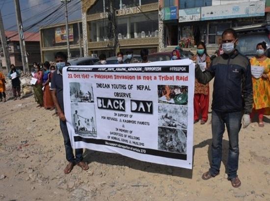 'Black Day' observed in several cities across world