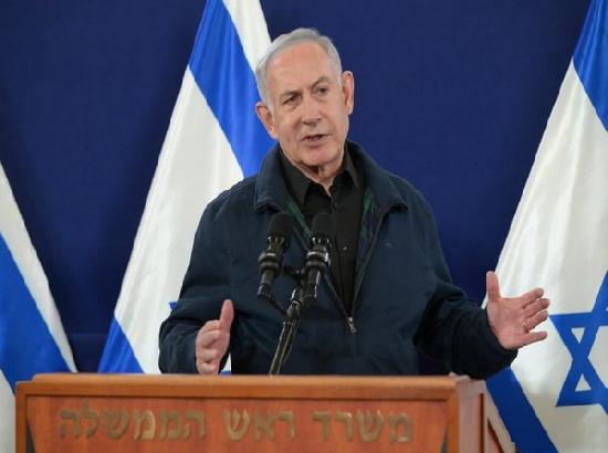 Will continue war until we achieve all its goals: Israel PM Netanyahu