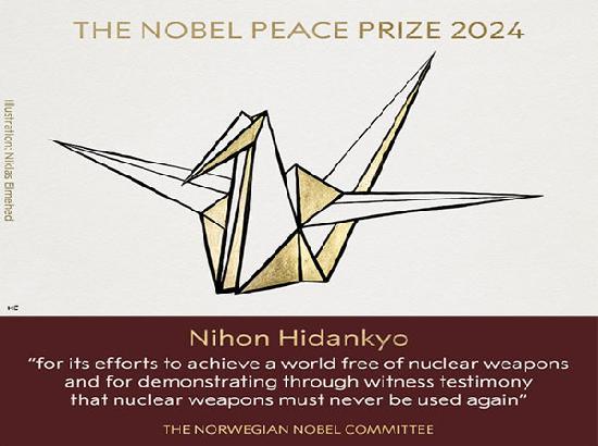Nobel Peace Prize 2024 awarded to Japanese nuclear bomb survivors Nihon Hidankyo