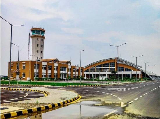 Nepal gets second international airport after gap of 74 years