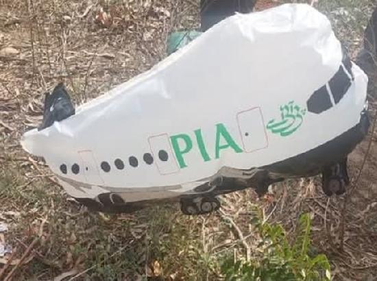 Suspicious Pakistani balloon found in Pathankot, triggers security alert