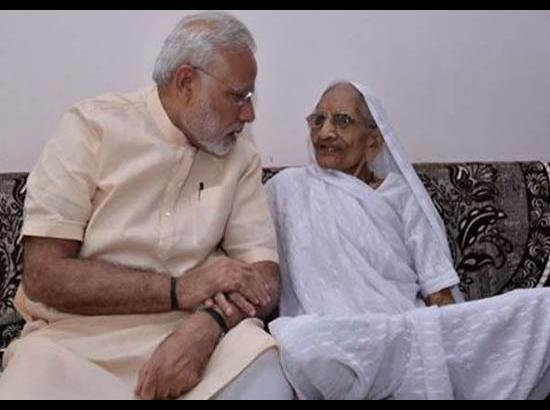 PM Modi's mother receives first dose of COVID-19 vaccine