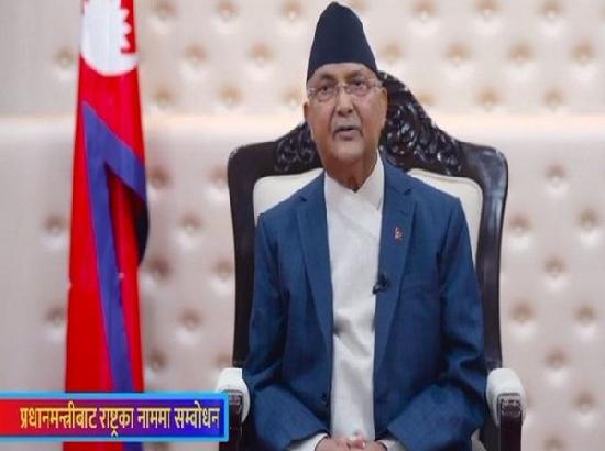 Nepal PM Oli receives first jab of Indian-made COVID-19 vaccine