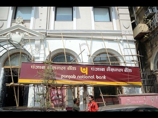 PNB scam: Purvi Modi owned shell companies abroad to launder money