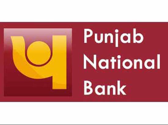 Haryana Right Service Commission imposes Rs 5000 fine on PNB manager for failing to disbur
