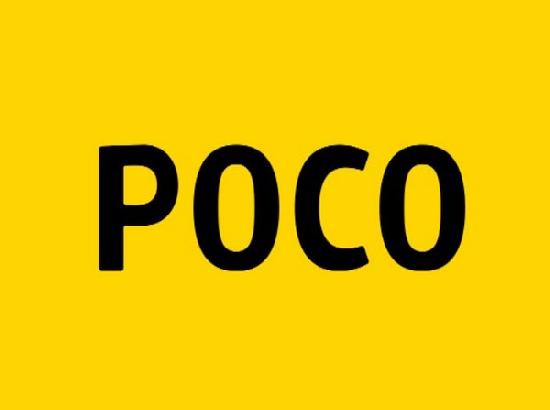 Xiaomi's Poco C40 set to launch in June