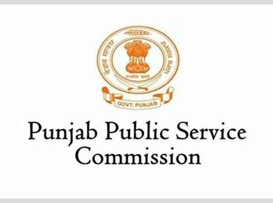 GoP invites applications for Chairman of Punjab Public Service Commission