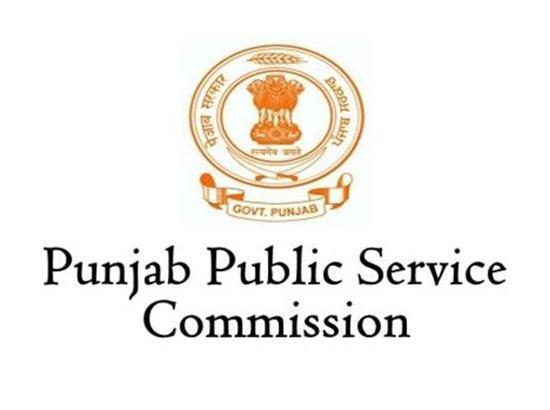 Punjab Government invites applications for PPSC Chairman