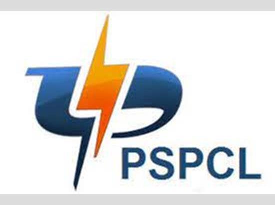 PSPCL launches online portal to tackle corruption; Details Inside