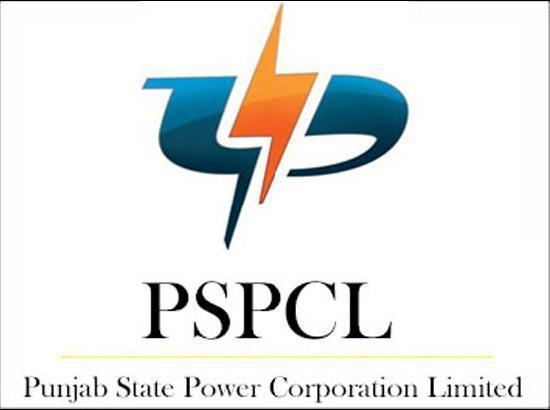 Pspcl clearance complaint no