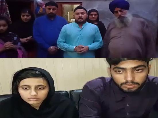 Pakistan: Sikh girl kidnapped, forcibly converted to Islam, married to Muslim man, alleges family ( Watch Videos also ) 