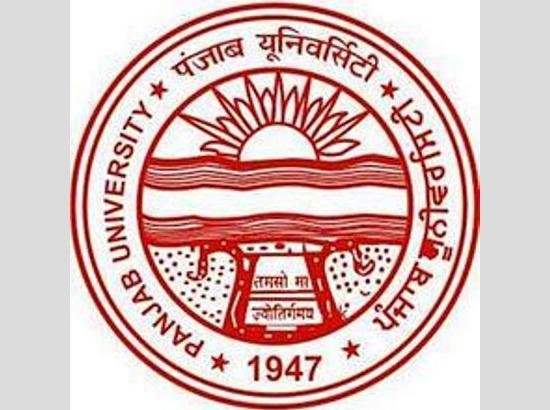 Panjab University announces dates of PU-CET (P.G.)-2021