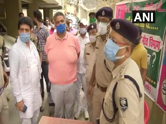 Pappu Yadav arrested in Patna for violating COVID-19 lockdown