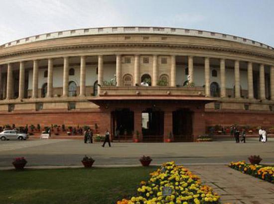 Jaitley introduces note ban bill in Lok Sabha amid TMC opposition