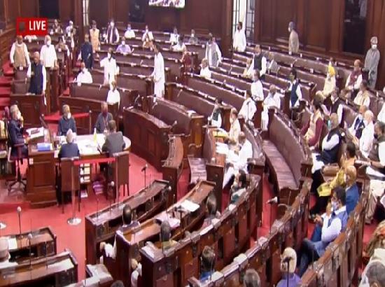Both Houses of Parliament adjourned after Opposition ruckus over fuel prices