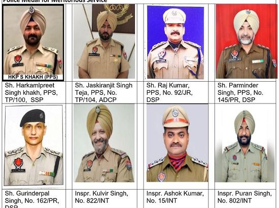 Independence Day: MHA announces names of Punjab Police officials for PMG, PPMDS, PMMS awards