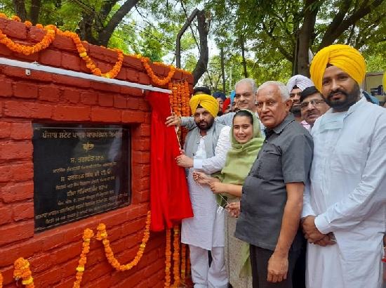 Power Minister lays foundation stone of 66 KV grid sub-station and state of-the-art multi-story building at Sangrur