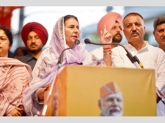 Punjab's golden future will begin with the 'Fateh rally' in Patiala: Preneet Kaur