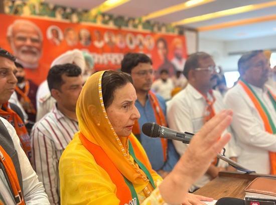 Sankalp Patra released by PM Modi is visionary and ushers in new era of development: Preneet Kaur 