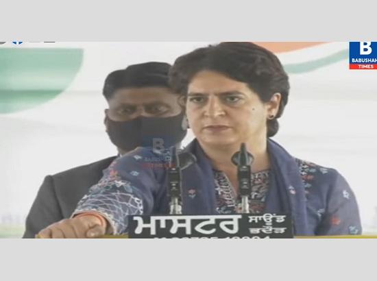 AAP born out of RSS, says Priyanka Gandhi, launches indirect attack on Capt Amarinder (Watch Video) 