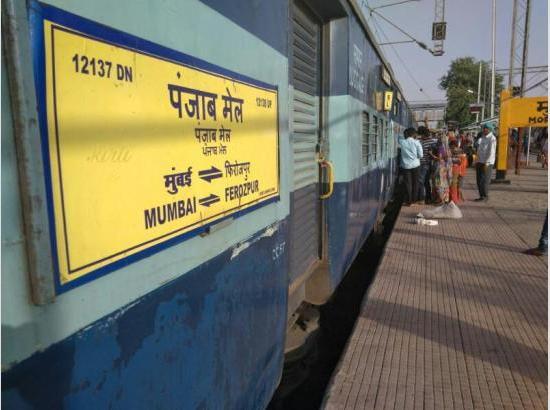 India’s oldest train Punjab Mail to resume journey 