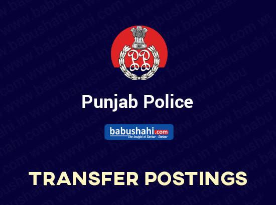 Six Punjab Police Officers Transferred