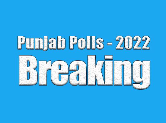 Punjab BJP releases second list of 27 candidates  for 2022 polls