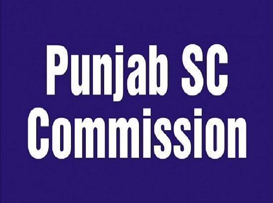 Breaking: SC Commission summons Commissioner of Police, Amritsar