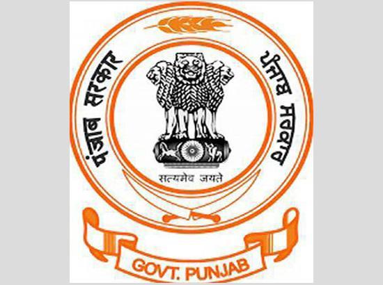 Punjab Govt. constitutes ‘DG Home Guards Commendation Disc’for state Home Guards and Commendation Roll for Civil Defence Personnel
