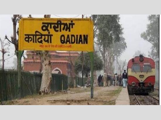 Centre orders revival of stalled Qadian-Beas rail project after decades of delay