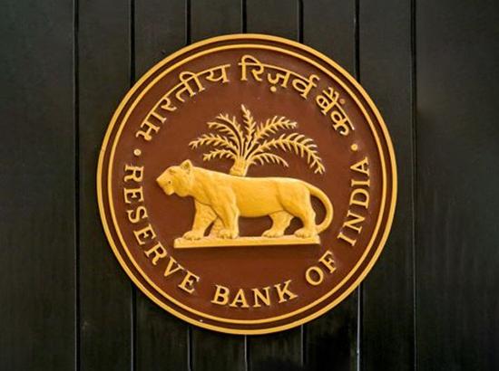 RBI reshuffles deputy governor portfolios following Poonam Gupta's appointment