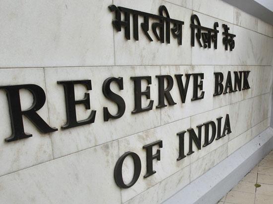 RBI allows NRIs access to currency derivatives market