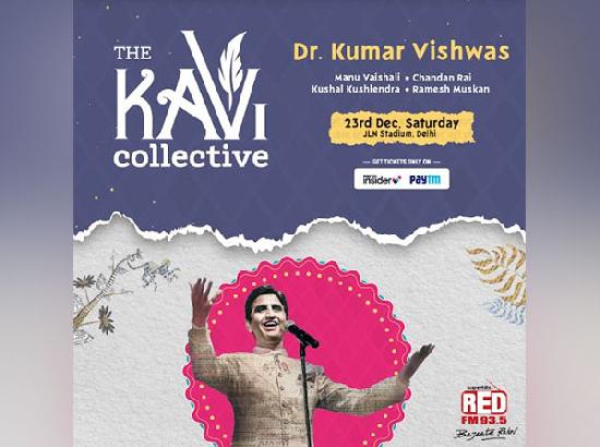 RED FM announces Season 4 of 'The Kavi Collective'