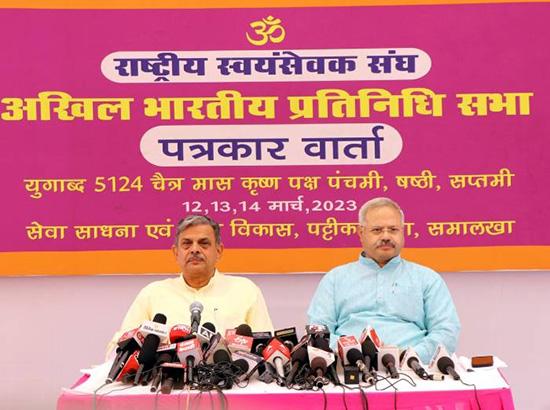 RSS reiterates Hindu Rashtra theory, vows to work on five dimensions of social change, ABPS concludes