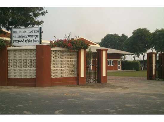 Radha Soami Satsang Beas & Sant Nirankari Mission heads offer premises to Punjab CM in anti-covid fight

