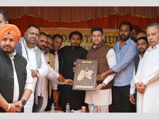 MP Raghav Chadha announces Rs 1 crore MPLAD Fund for first indoor sports facility in Nurpu