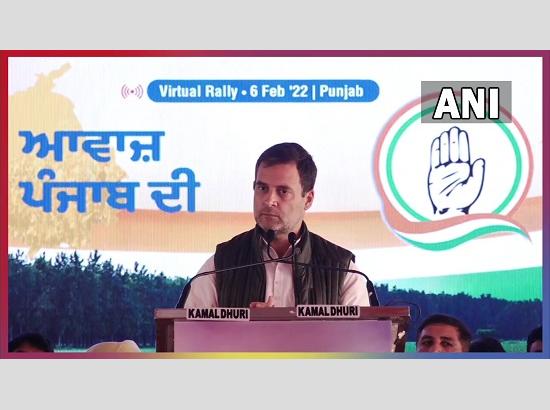 Punjab needs someone who understands poverty, hunger: Rahul Gandhi after declaring Channi as CM face (Watch Video) 