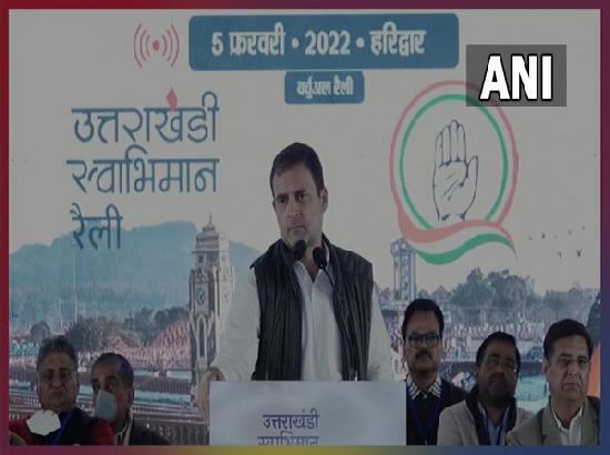 Haridwar: Congress will give LPG cylinder in less than Rs 500 if chosen to power, says Rahul Gandhi
