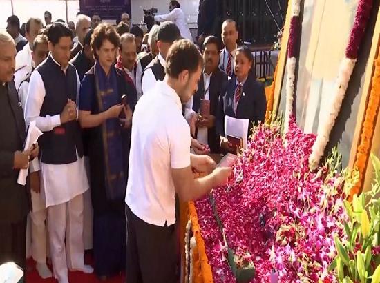 LoP Rahul Gandhi, Priyanka Gandhi pay tributes to BR Ambedkar